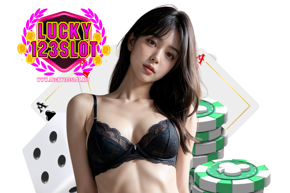 lucky123 slot แจกเครดิตฟรี
