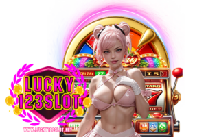 lucky123 slot คืนยอดเสีย