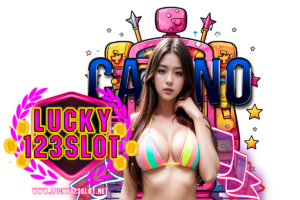 lucky123 slot เครดิตฟรี