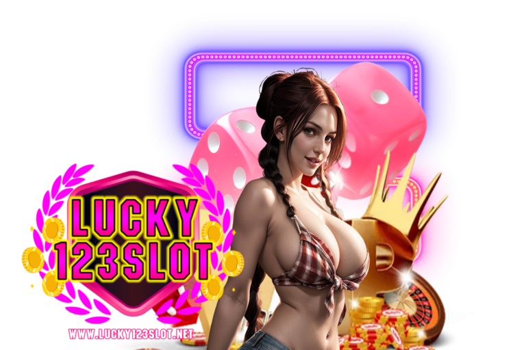 lucky123 slot แตกง่าย
