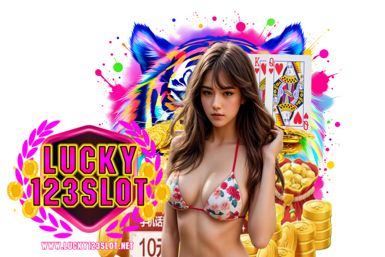 เล่นไฮโลออนไลน์ยังไงให้ไม่ขาดทุน